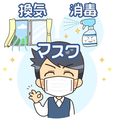 new nagano next 2020年4月21日リブランドオープン 旧 ホテル ニューナガノ 宿泊プラン一覧 楽天トラベル new nagano next 2020年4月21日リブランドオープン 旧 ホテル ニューナガノ 宿泊プラン一覧 楽天トラベル